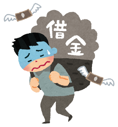 借金に悩む男性