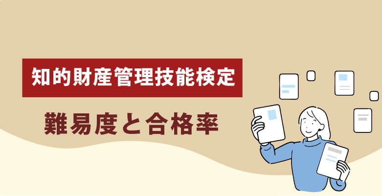 法律事務所の電話対応で役立つスキル