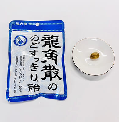 龍角散:龍角散ののどすっきり飴