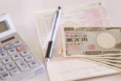 会社を設立したときにもらえる助成金、補助金とは