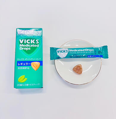 大正製薬 「［販売名］ヴイックス メディケイテッド ドロップ R」「指定医薬部外品」