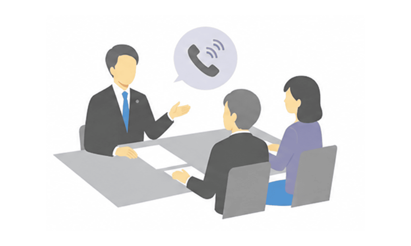 面談中・外出中に電話へ出られない