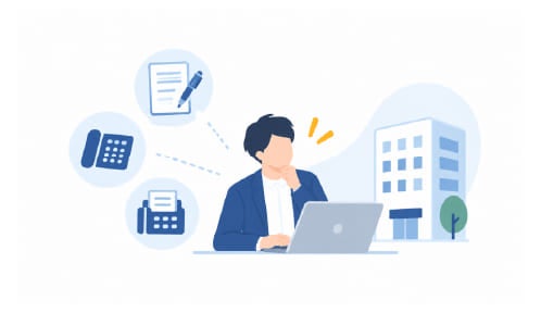 開業時の負担を抑えたい
