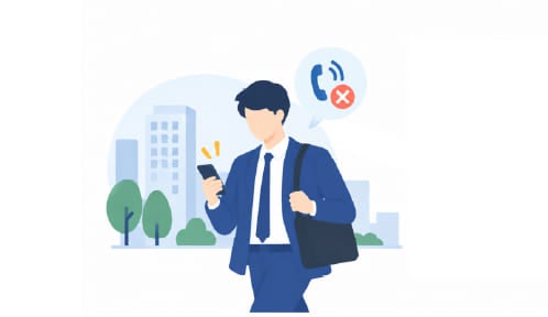 外出が多く電話に出られない